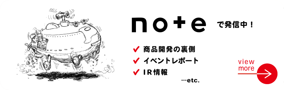 People広報コーポレートチーム公式noteピートラ