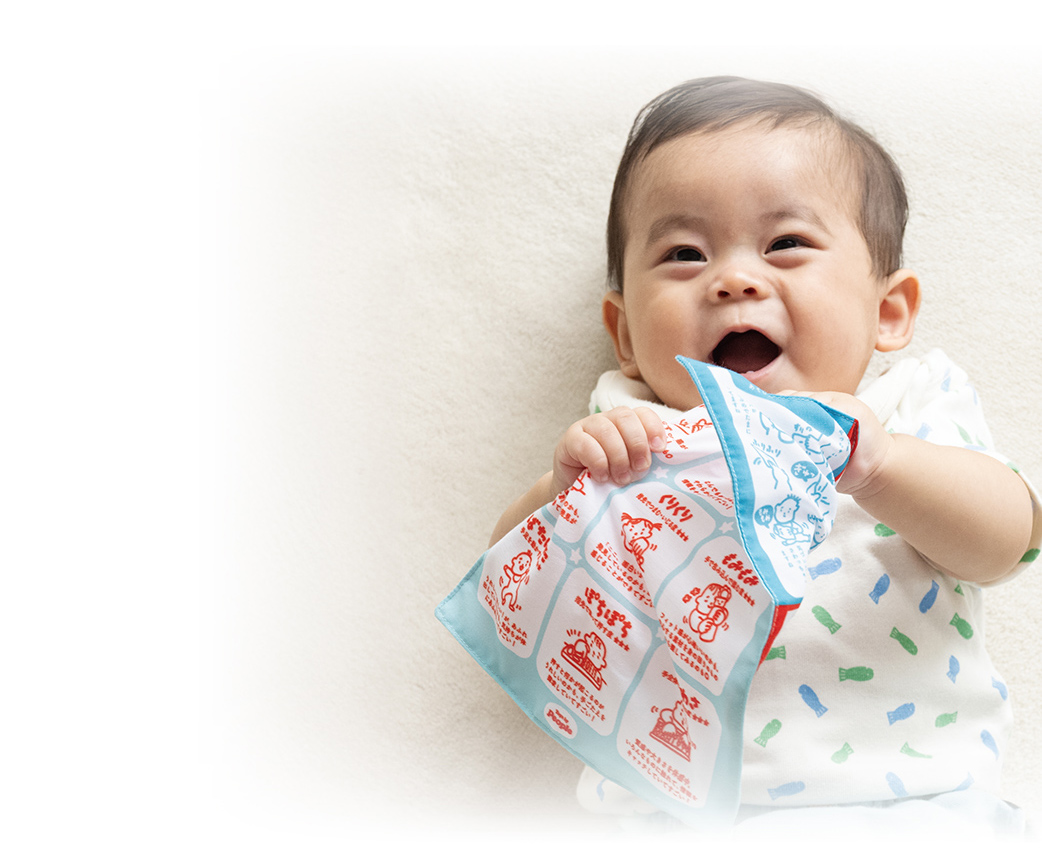 ピープルブランドのヒミツ