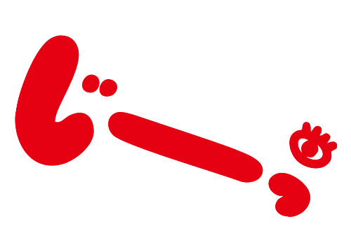 じー／魔法のラトル