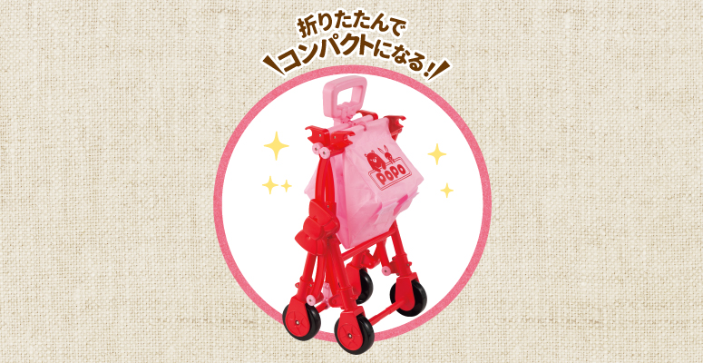 軽量&大容量!みんな一緒におでかけよ♡ぽぽちゃんのアウトドアワゴン 軽量&大容量!みんな一緒におでかけよ♡ぽぽちゃんのアウトドアワゴン