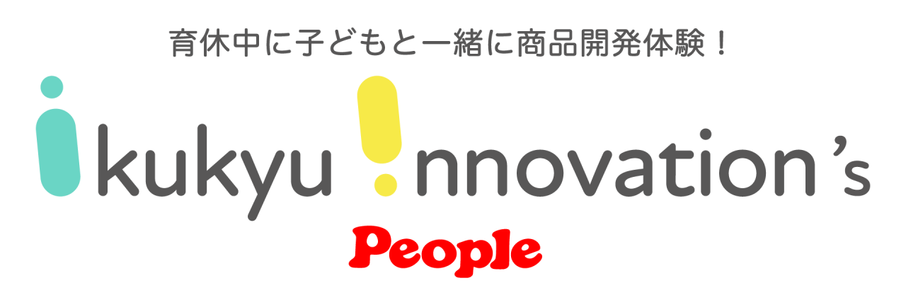 ikukyu innovation's