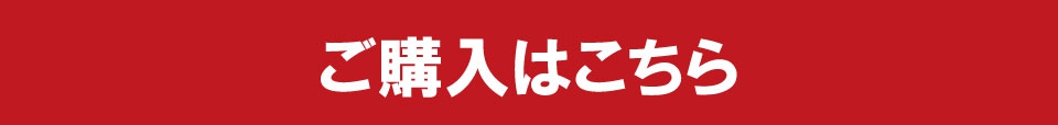 全身でブロック入って遊べるセット | おもちゃ-ピタゴラス