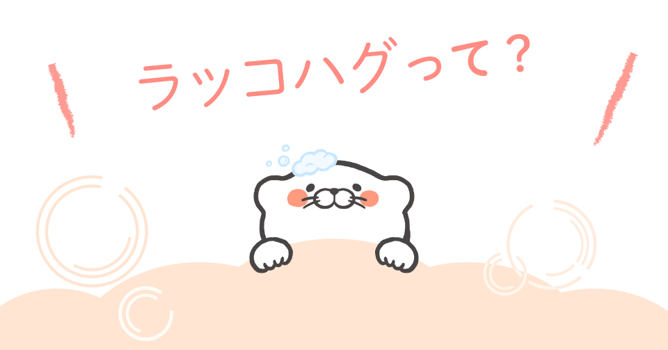 ハピちゃん様 ご予約品】ささめやゆき リトグラフ サーカスの馬